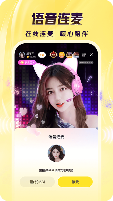 1980彩票注冊登陸