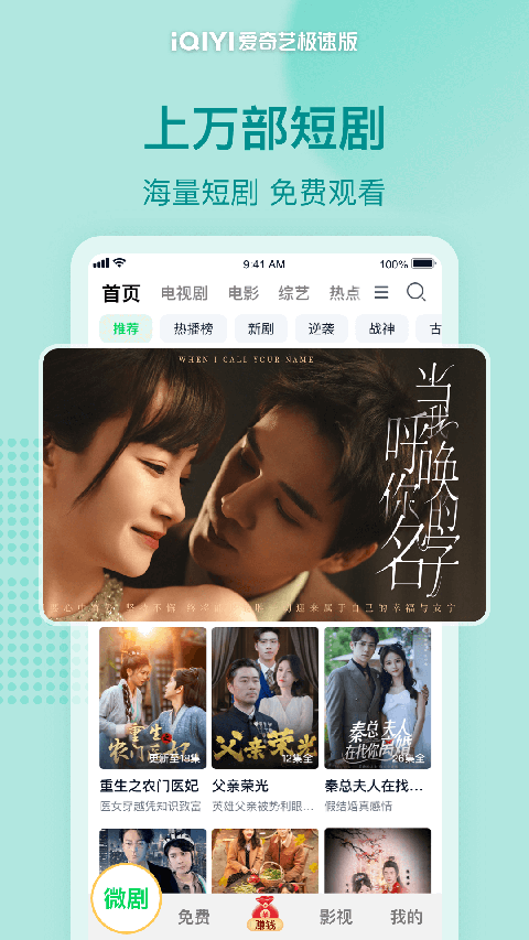 鳳凰彩票登錄地址